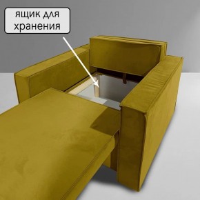 Кресло-кровать Принц КК1-ВГ (велюр горчичный) в Лесном - lesnoy.ok-mebel.com | фото 8