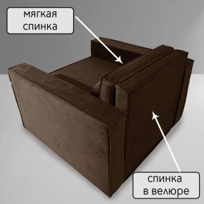 Кресло-кровать Принц КК1-ВК (велюр коричневый) в Лесном - lesnoy.ok-mebel.com | фото 7