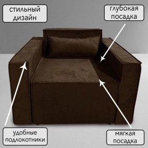Кресло-кровать Принц КК1-ВК (велюр коричневый) в Лесном - lesnoy.ok-mebel.com | фото 9