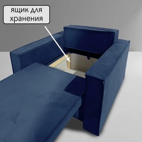 Кресло-кровать Принц КК1-ВСи (велюр синий) в Лесном - lesnoy.ok-mebel.com | фото 6