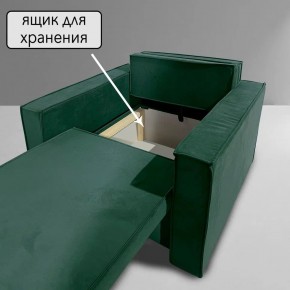Кресло-кровать Принц КК1-ВЗ (велюр зеленый) в Лесном - lesnoy.ok-mebel.com | фото 6
