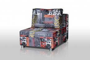 Кресло-кровать Реал 80 без подлокотников (Принт "MUSIC") в Лесном - lesnoy.ok-mebel.com | фото