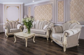 Кресло Марселла (крем глянец) в Лесном - lesnoy.ok-mebel.com | фото 3