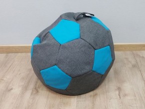 Кресло-мешок Мяч S (Savana Grey-Neo Azure) в Лесном - lesnoy.ok-mebel.com | фото 1