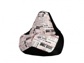 Кресло-мешок XL Газета-Black в Лесном - lesnoy.ok-mebel.com | фото