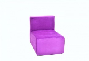 Кресло-модуль бескаркасное Тетрис 30 (Фиолетовый) в Лесном - lesnoy.ok-mebel.com | фото