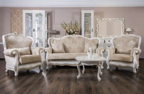 Кресло Натали (белый глянец) в Лесном - lesnoy.ok-mebel.com | фото 4