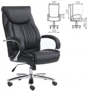 Кресло офисное BRABIX PREMIUM "Advance EX-575" (хром, экокожа, черное) 531825 в Лесном - lesnoy.ok-mebel.com | фото 2