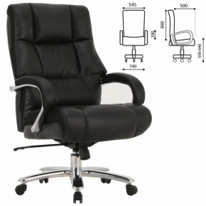 Кресло офисное BRABIX PREMIUM "Bomer HD-007" (рециклированная кожа, хром, черное) 531939 в Лесном - lesnoy.ok-mebel.com | фото 2