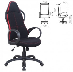 Кресло офисное BRABIX PREMIUM "Force EX-516" (ткань черное/вставки красные) 531571 в Лесном - lesnoy.ok-mebel.com | фото 2