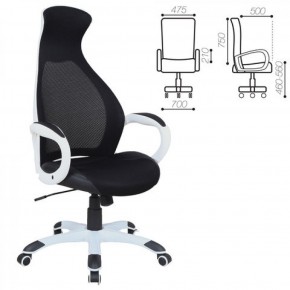 Кресло офисное BRABIX PREMIUM "Genesis EX-517" (белый/черный) 531573 в Лесном - lesnoy.ok-mebel.com | фото