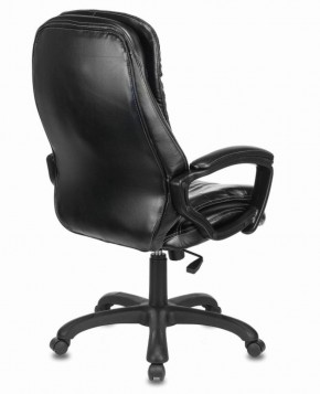 Кресло офисное BRABIX PREMIUM "Omega EX-589" (экокожа, черное) 532094 в Лесном - lesnoy.ok-mebel.com | фото 3