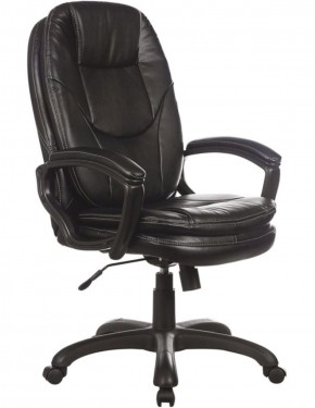 Кресло офисное BRABIX PREMIUM "Trend EX-568" (экокожа, черное) 532100 в Лесном - lesnoy.ok-mebel.com | фото