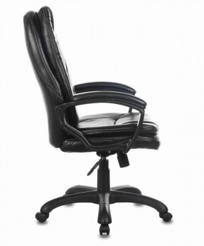 Кресло офисное BRABIX PREMIUM "Trend EX-568" (экокожа, черное) 532100 в Лесном - lesnoy.ok-mebel.com | фото 3