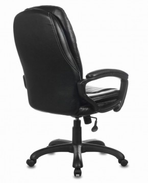 Кресло офисное BRABIX PREMIUM "Trend EX-568" (экокожа, черное) 532100 в Лесном - lesnoy.ok-mebel.com | фото 4