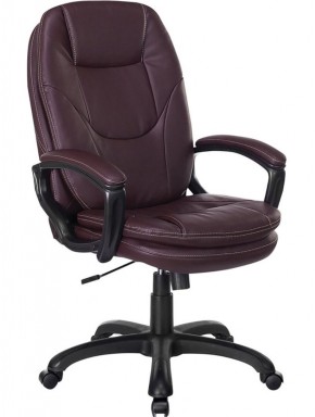 Кресло офисное BRABIX PREMIUM "Trend EX-568", экокожа, коричневое, 532101 в Лесном - lesnoy.ok-mebel.com | фото