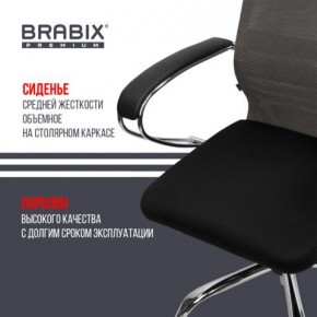 Кресло офисное BRABIX PREMIUM "Ultimate EX-800" хром, плотная двойная сетка Х2, черное/серое, 532912 в Лесном - lesnoy.ok-mebel.com | фото 4