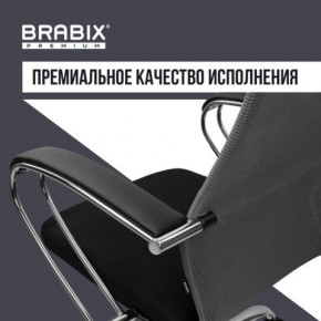 Кресло офисное BRABIX PREMIUM "Ultimate EX-800" хром, плотная двойная сетка Х2, черное/серое, 532912 в Лесном - lesnoy.ok-mebel.com | фото 7