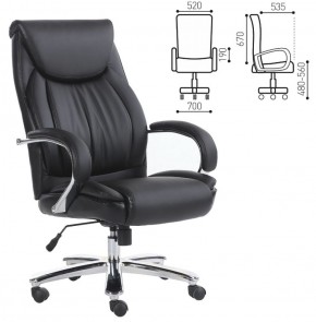 Кресло офисное BRABIX "Advance EX-575" (хром/экокожа/черное) 531825 в Лесном - lesnoy.ok-mebel.com | фото 2
