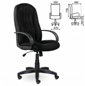 Кресло офисное BRABIX "Classic EX-685" (ткань E, черное) 532024 в Лесном - lesnoy.ok-mebel.com | фото 2