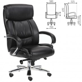 Кресло офисное BRABIX "Direct EX-580" (хром/рециклированная кожа/черное) 531824 в Лесном - lesnoy.ok-mebel.com | фото 2