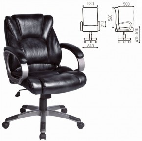 Кресло офисное BRABIX "Eldorado EX-504", экокожа, черное, 530874 в Лесном - lesnoy.ok-mebel.com | фото 3