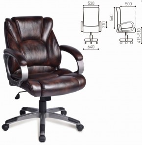 Кресло офисное BRABIX "Eldorado EX-504" (коричневое) 530875 в Лесном - lesnoy.ok-mebel.com | фото 2