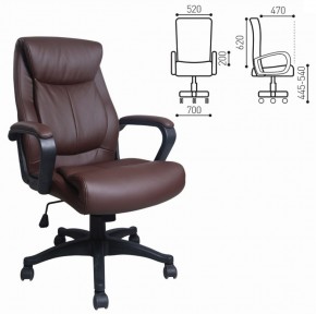 Кресло офисное BRABIX "Enter EX-511" (экокожа/коричневая) 531163 в Лесном - lesnoy.ok-mebel.com | фото 2