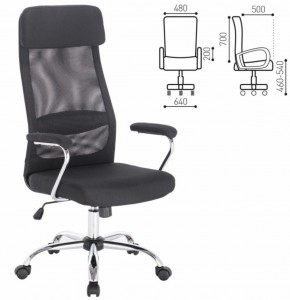 Кресло офисное BRABIX "Flight EX-540" (хром, черное) 531847 в Лесном - lesnoy.ok-mebel.com | фото 2