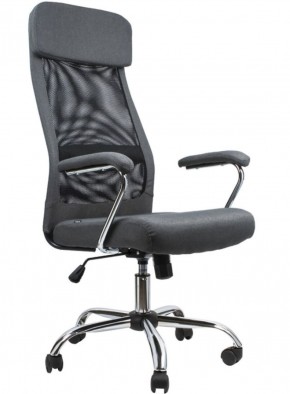 Кресло офисное BRABIX "Flight EX-540" (хром, ткань, сетка, серое) 531848 в Лесном - lesnoy.ok-mebel.com | фото