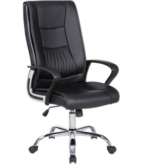 Кресло офисное BRABIX "Forward EX-570" (черное) 531837 в Лесном - lesnoy.ok-mebel.com | фото 1