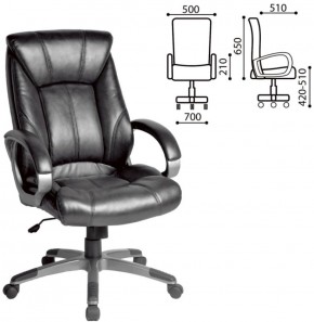 Кресло офисное BRABIX "Maestro EX-506" (черное) 530877 в Лесном - lesnoy.ok-mebel.com | фото 2