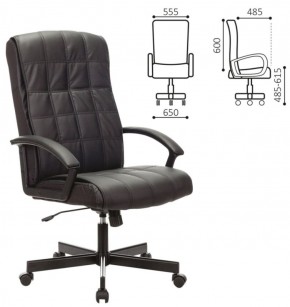 Кресло офисное BRABIX "Quadro EX-524" (черное) 532104 в Лесном - lesnoy.ok-mebel.com | фото 2