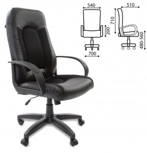 Кресло офисное BRABIX "Strike EX-525" (экокожа черная, ткань черная) 531381 в Лесном - lesnoy.ok-mebel.com | фото 2