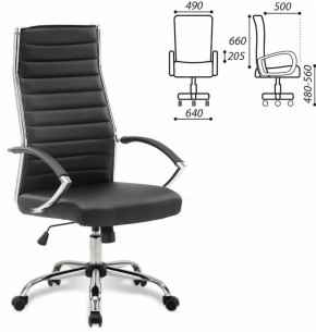 Кресло офисное BRABIX "Style EX-528", экокожа, хром, черное, 531947 в Лесном - lesnoy.ok-mebel.com | фото 2