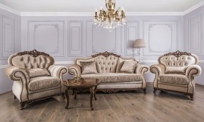 Кресло Патрисия (караваджо глянец) в Лесном - lesnoy.ok-mebel.com | фото 5