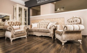 Кресло Патрисия (серый глянец) в Лесном - lesnoy.ok-mebel.com | фото 5
