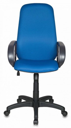 Кресло руководителя Бюрократ CH-808AXSN/TW-10 синий в Лесном - lesnoy.ok-mebel.com | фото 4