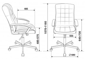 Кресло руководителя Бюрократ CH-823AXSN/BLACK в Лесном - lesnoy.ok-mebel.com | фото 4