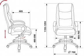 Кресло руководителя Бюрократ CH-S840N/BLACK в Лесном - lesnoy.ok-mebel.com | фото 6