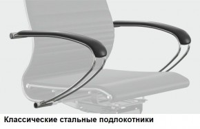 Кресло Samurai L1-1K - TS (Молочный) Модель Samurai 0130001 в Лесном - lesnoy.ok-mebel.com | фото 10