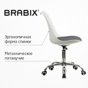 Кресло стул BRABIX "Eames MG-310 CH", хром, пластик белый, ткань серая, 532924 в Лесном - lesnoy.ok-mebel.com | фото 5