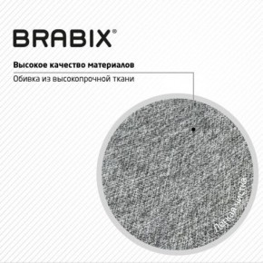 Кресло стул BRABIX "Eames MG-310 CH", хром, пластик белый, ткань серая, 532924 в Лесном - lesnoy.ok-mebel.com | фото 8