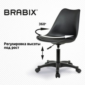 Кресло стул BRABIX "Eames MG-310 PL", пластик черный, экокожа черная, 532927 в Лесном - lesnoy.ok-mebel.com | фото 3