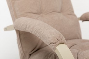 Кресло-трансформер Leset Монако в Лесном - lesnoy.ok-mebel.com | фото 9