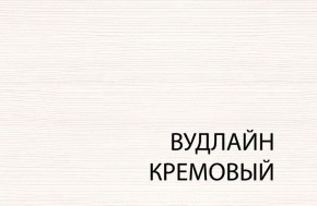Кровать 140 с подъемником, TIFFANY, цвет вудлайн кремовый в Лесном - lesnoy.ok-mebel.com | фото 5