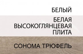Кровать 140/TYP 91, LINATE ,цвет белый/сонома трюфель в Лесном - lesnoy.ok-mebel.com | фото 4