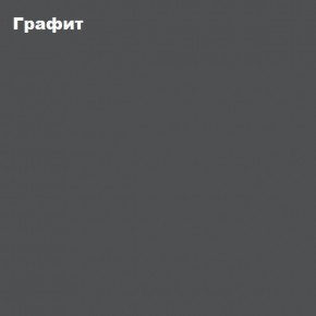 ЧЕЛСИ Кровать 1400 с настилом ЛДСП в Лесном - lesnoy.ok-mebel.com | фото 3