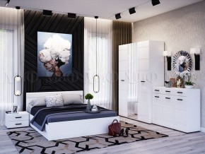 НЭНСИ NEW Кровать 1,4 м (Белый глянец холодный/Белый) в Лесном - lesnoy.ok-mebel.com | фото 2