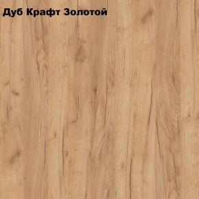 Кровать 1600х2000 "Альтерна" (Да.КрТ-16) с основанием в Лесном - lesnoy.ok-mebel.com | фото 2